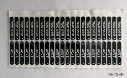 橫向拍攝對講機標(biāo)簽亞克力鏡片