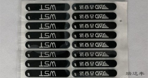 豎向拍攝對講機標(biāo)簽亞克力鏡片