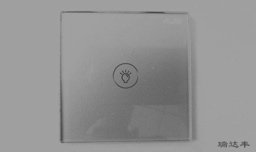 黑色款感應燈亞克力鏡片